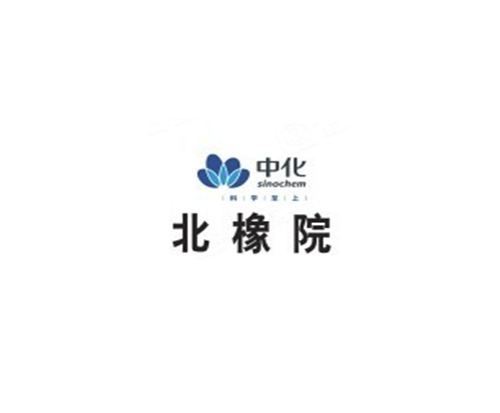 北橡院