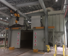 上海吊钩抛丸清理设备